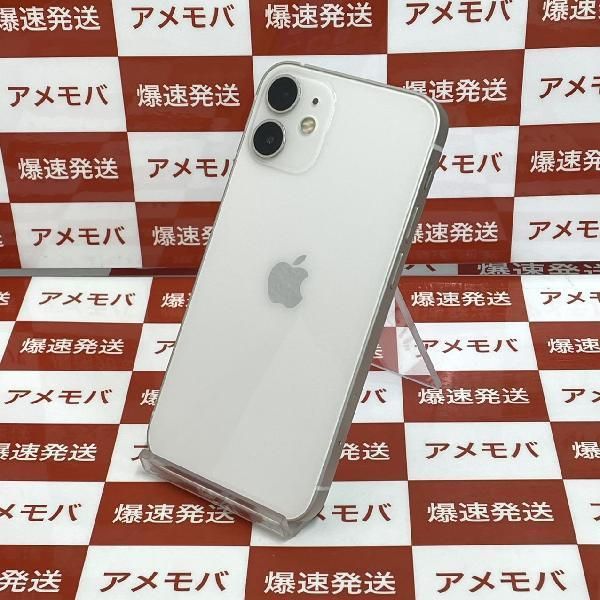 ムスビー｜爆速発送iPhone 12 mini 256GB Apple版SIMフリー ホワイト 