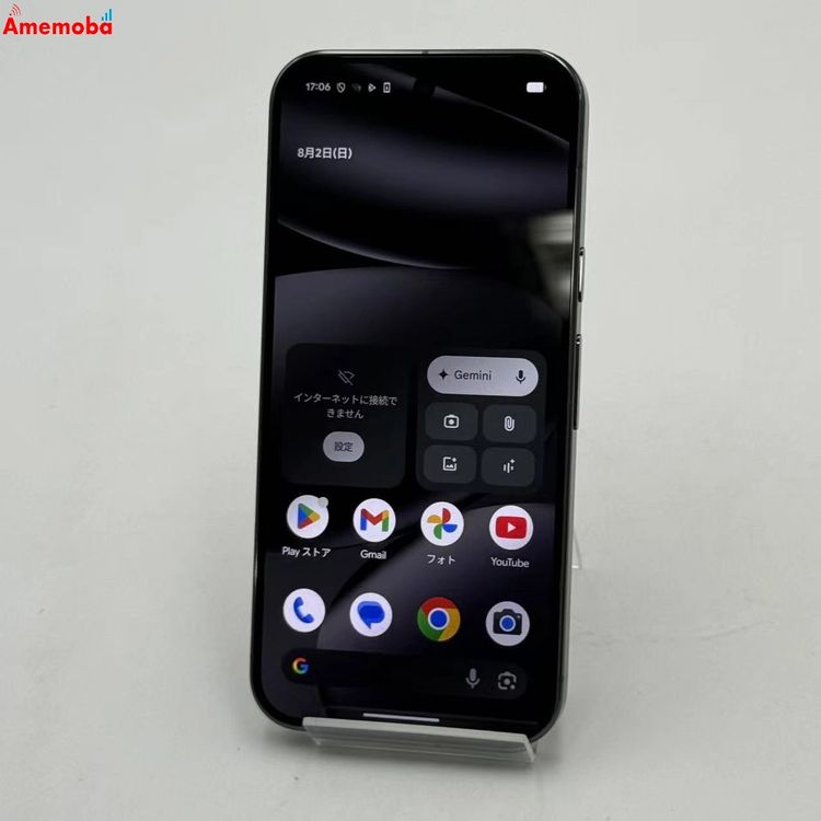 Google Pixel 10 Pro 256GB Obsidian GN4F5 SIM�ե꡼ ����