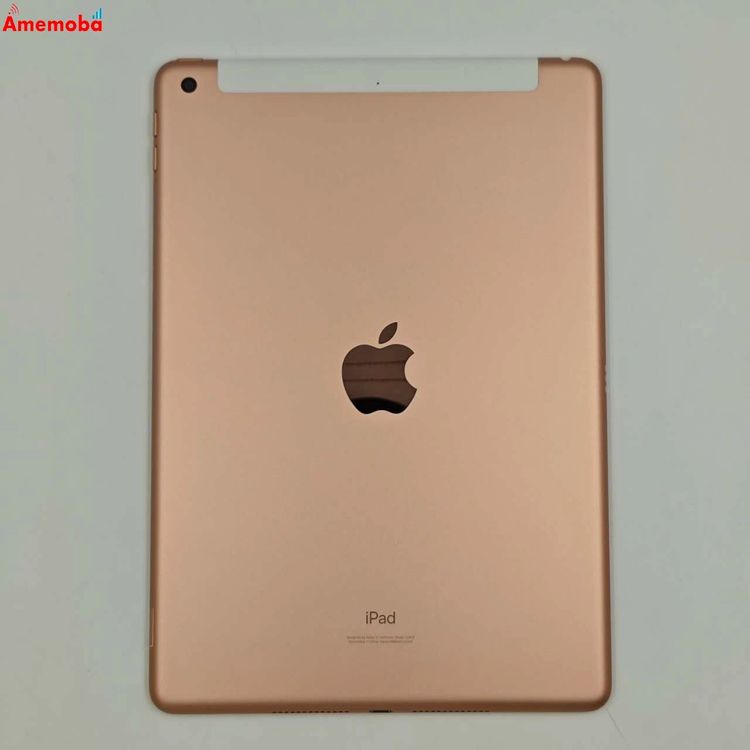 iPad 8  32GB  MYMK2J/A  docomoSIMե꡼ 
