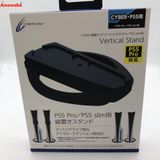 ®ȯCYBER ֤ɥ(PS5 slim) CY-P5SVSTY-BK ̤