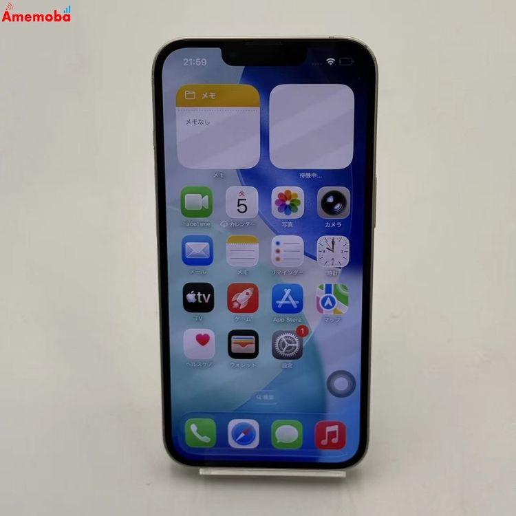 ��®ȯ��iPhone14 128GB �������饤�� MPUQ3J/A Apple��SIM�ե꡼
