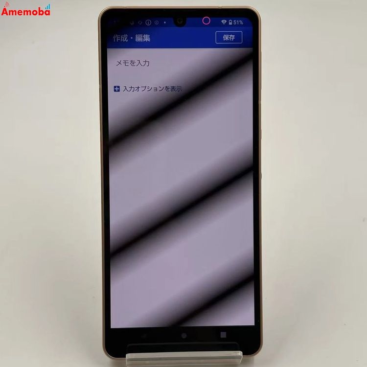 AQUOS sense6 4GB/64GB �饤�ȥ��åѡ� SH-54B SIM�ե꡼ ��������