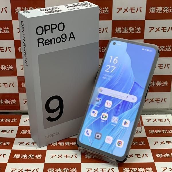 ムスビー｜爆速発送OPPO Reno9 A 128GB ワイモバイル版SIMフリー 