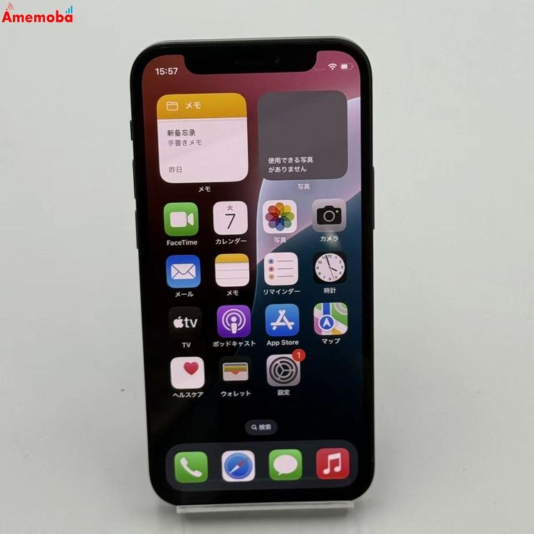 iPhone12 mini 128GB ֥å MGDJ3J/A AUSIMե꡼ 