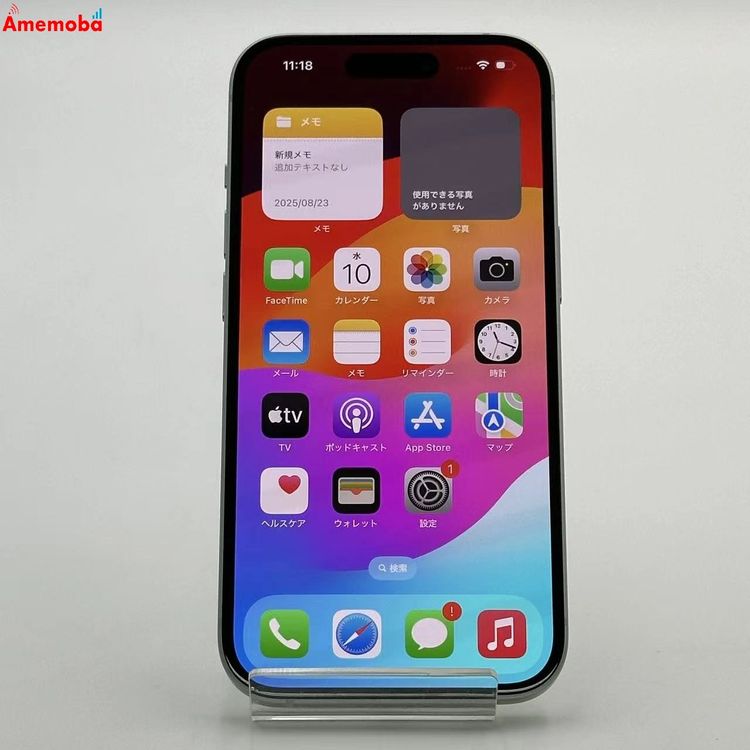 iPhone15 128GB ꡼ MTMM3J/A SoftBankSIMե꡼ 