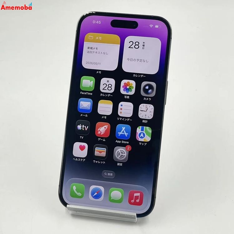 ��®ȯ��iPhone14 Pro 256GB �ǥ����ץѡ��ץ� MQ1E3J/A AU��SIM�ե꡼