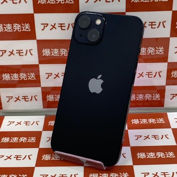 ムスビー｜爆速発送iPhone13 256GB Apple版SIMフリー バッテリー87% 極 
