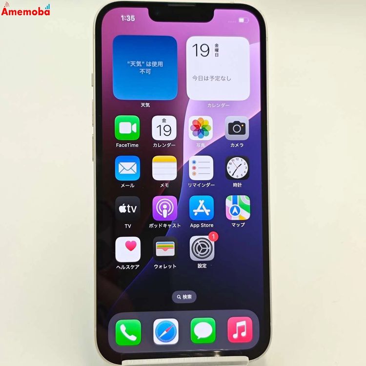 ®ȯiPhone13 128GB 饤 MLND3J/A AUSIMե꡼