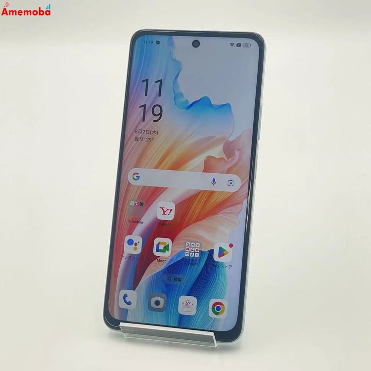 OPPO A79 5G 4GB/128GB ꡼ A303OP Y!mobileSIM