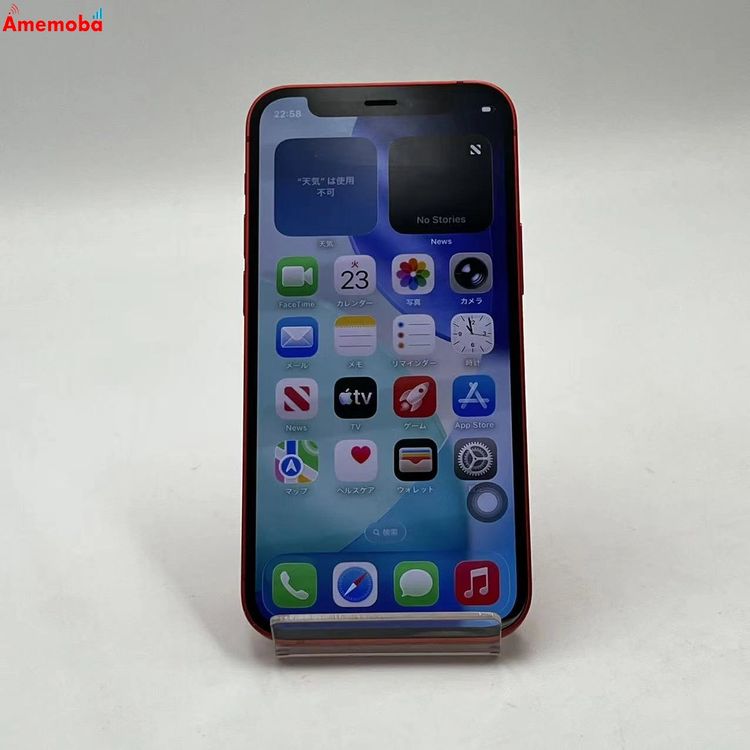 iPhone12 mini 64GB Product Red MGAE3J/A Apple��SIM��