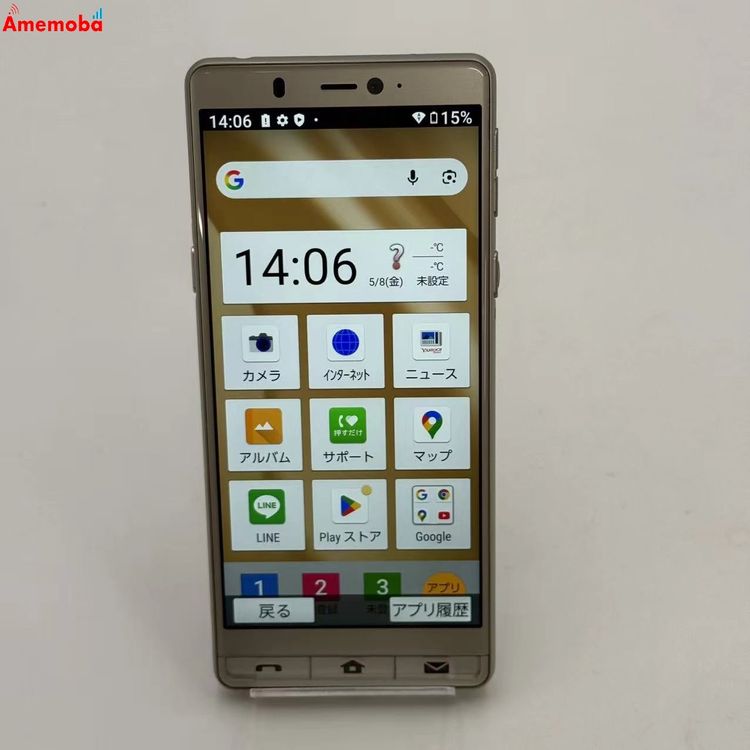 ��®ȯ������ץ륹�ޥ�5 32GB ����ѥ󥴡���� A001SH SoftBank��SIM�ե꡼