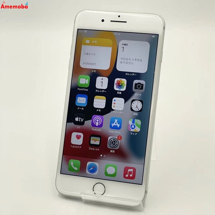 iPhone7 Plus 32GB ����С� MNRA2J/A SoftBank��SIM�ե꡼ ����