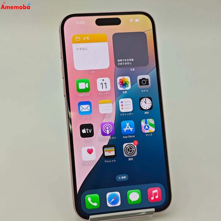 ��®ȯ��iPhone15 Plus 128GB �ԥ� MTXT3LL/A ������SIM�ե꡼ ����