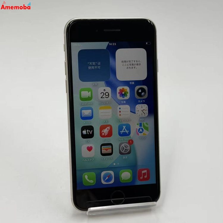 iPhoneSE ��3���� 64GB �������饤�� MMYD3J/A ��ŷ��Х�����SIM�ե꡼