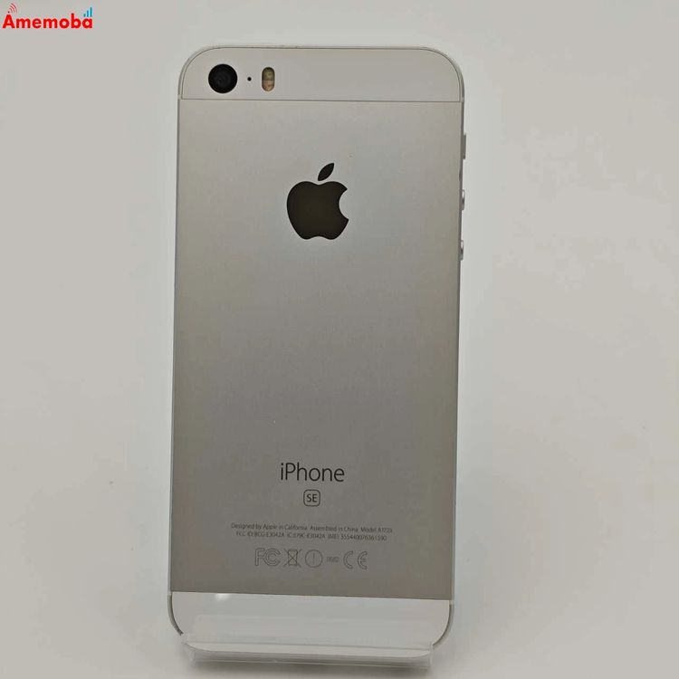 30 iPhone SE シルバー SIMフリー iPhone SE(SIMフリー・国内版) 商品一覧|ムスビー【中古