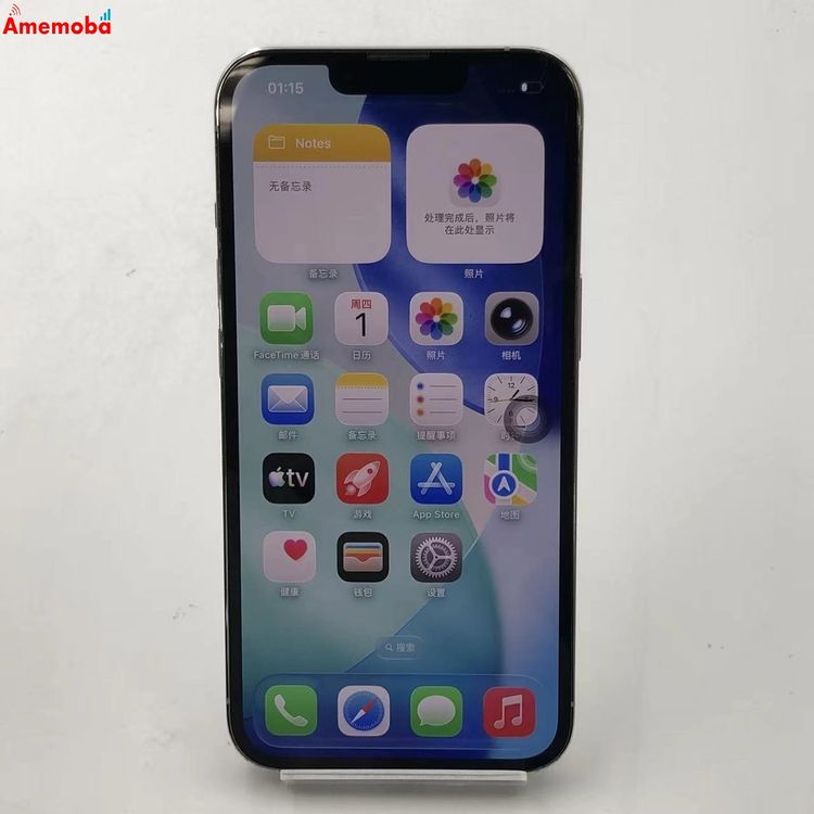 ��®ȯ��iPhone13 Pro 128GB ����С� MLVA3KH/A ������SIM�ե꡼