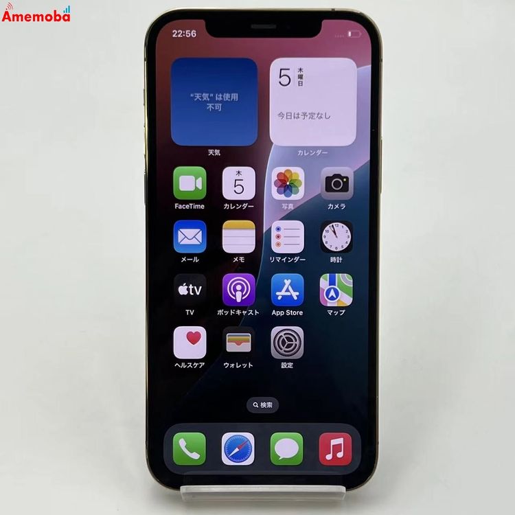 ��®ȯ��iPhone12 Pro 512GB ������� MGMH3J/A SIM�ե꡼ ��������