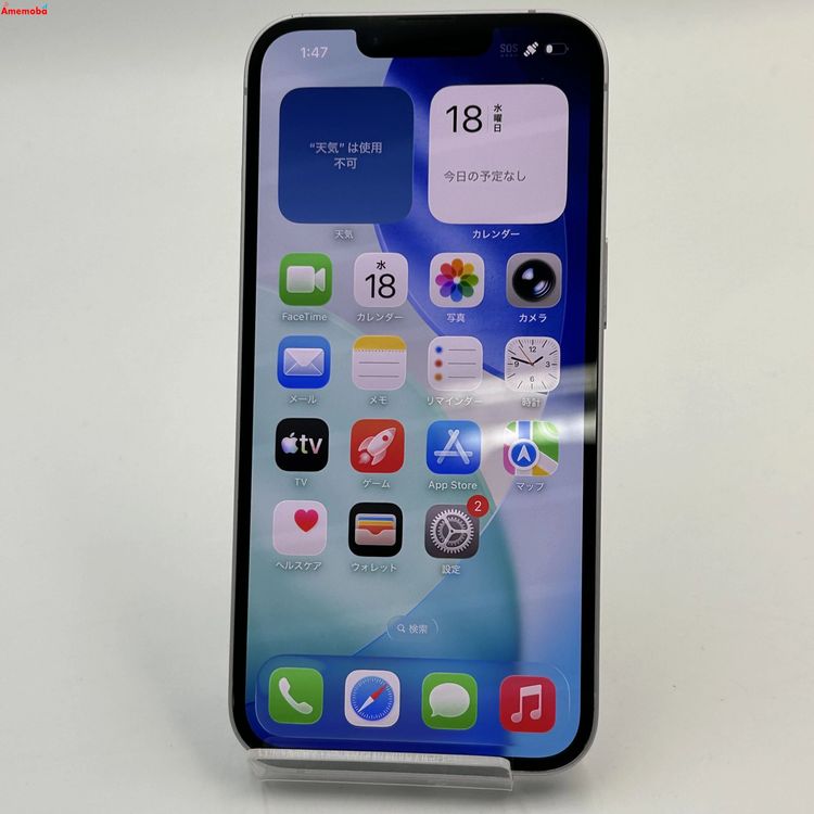 ��®ȯ��iPhone14 256GB �ѡ��ץ� MPW93J/A AU��SIM�ե꡼ ������