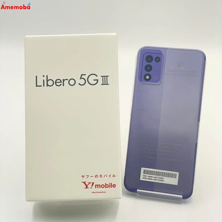 Libero 5G III 64GB ѡץ A202ZT YmobileSIMե꡼ ̤