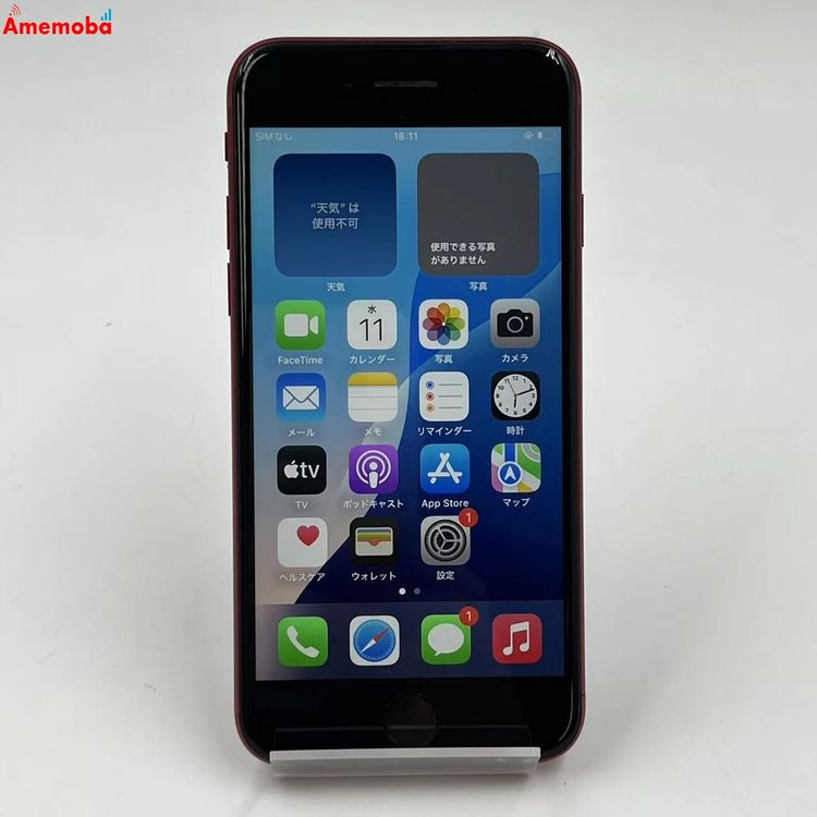 iPhoneSE ��3���� 64GB Product Red MMYE3J/A Y!mobile��S
