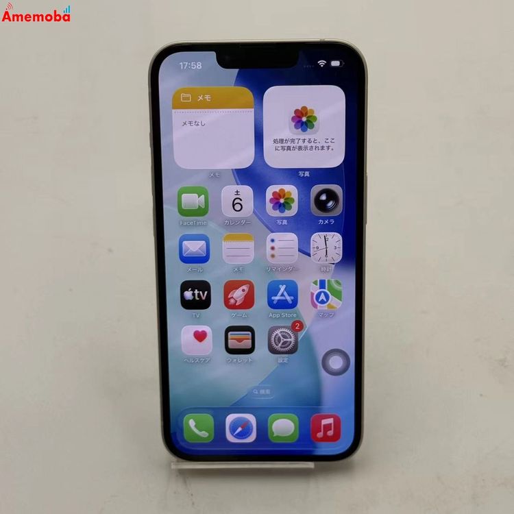 iPhone14 128GB �������饤�� MPUQ3J/A docomo��SIM�ե꡼ ������