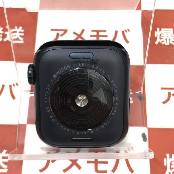 ムスビー｜爆速発送Apple Watch SE 第2世代 40mm GPSモデル MNJT3J/A 