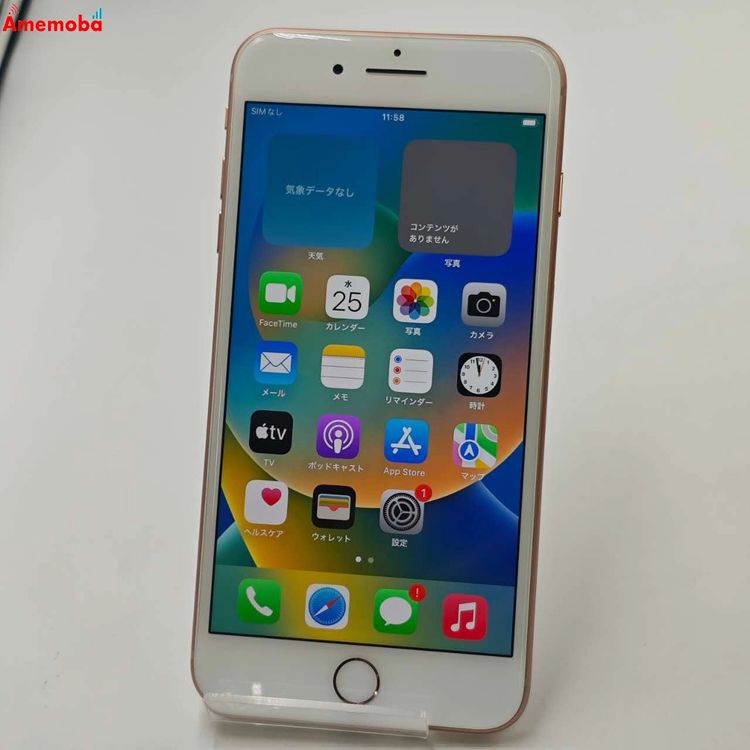 iPhone8 Plus 256GB ������� MQ9Q2J/A SoftBank��SIM�ե꡼ ��