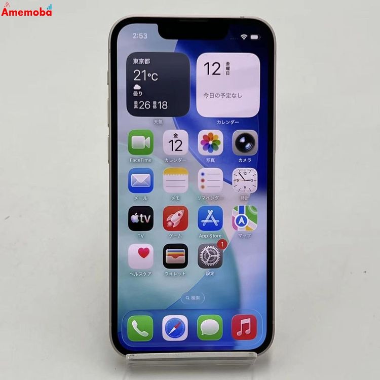 ��®ȯ��iPhone13 mini 256GB �ԥ� MLJL3J/A SIM�ե꡼ ����