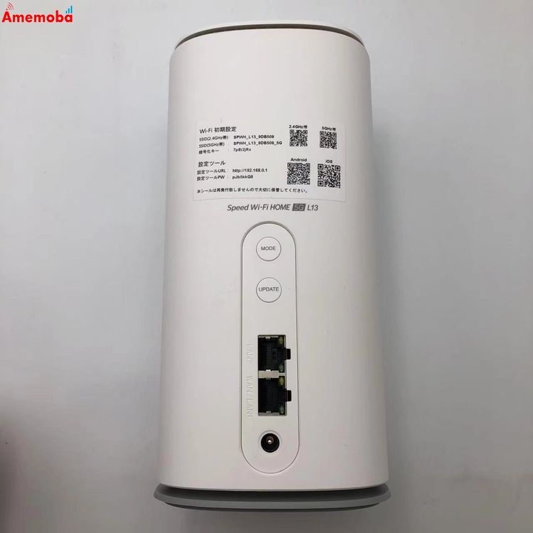 Speed Wi-Fi HOME 5G L13 ZTR02 * ۥ磻 ZTR02SWU 