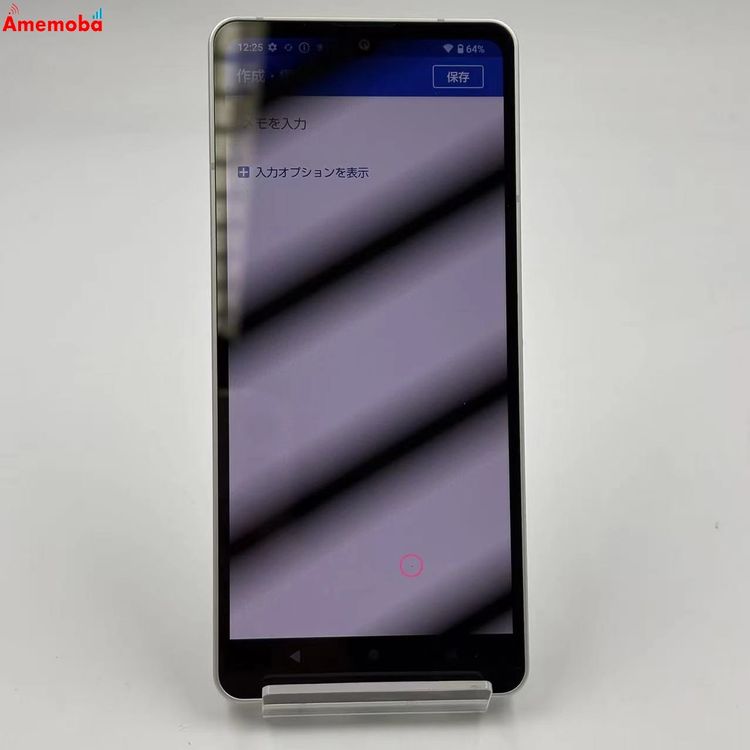 ��®ȯ��AQUOS sense6 4GB/64GB ����С� SH-54B SIM�ե꡼ ��������