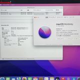 MacBook Air Retina 13 2020 1.1GHz Core i5  8GB