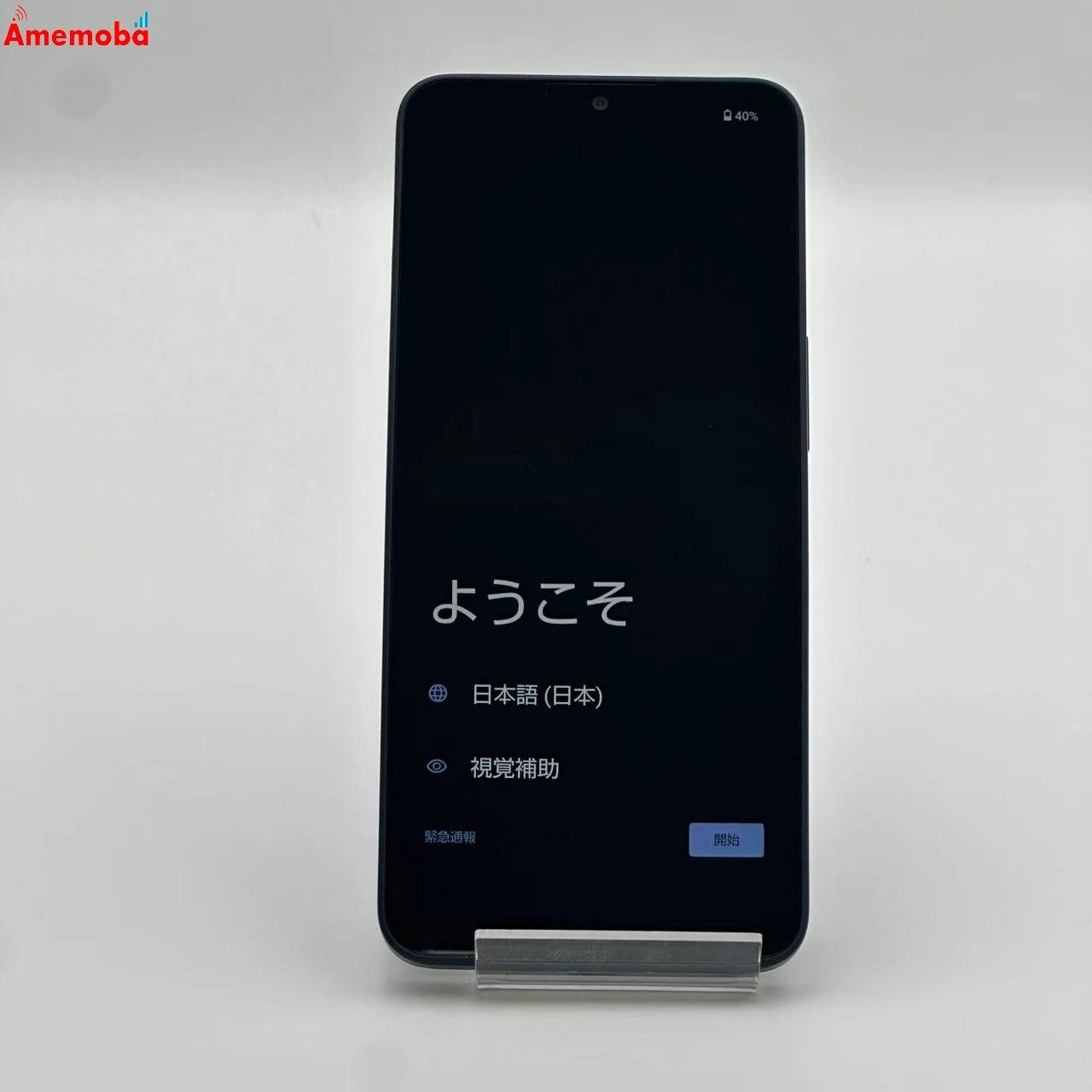 まいねこ AQUOS wish4 (A403SH) ブラック64GB ムスビー|爆速発送AQUOS wish4 4GB/64GB A403SH SoftBank版SIM