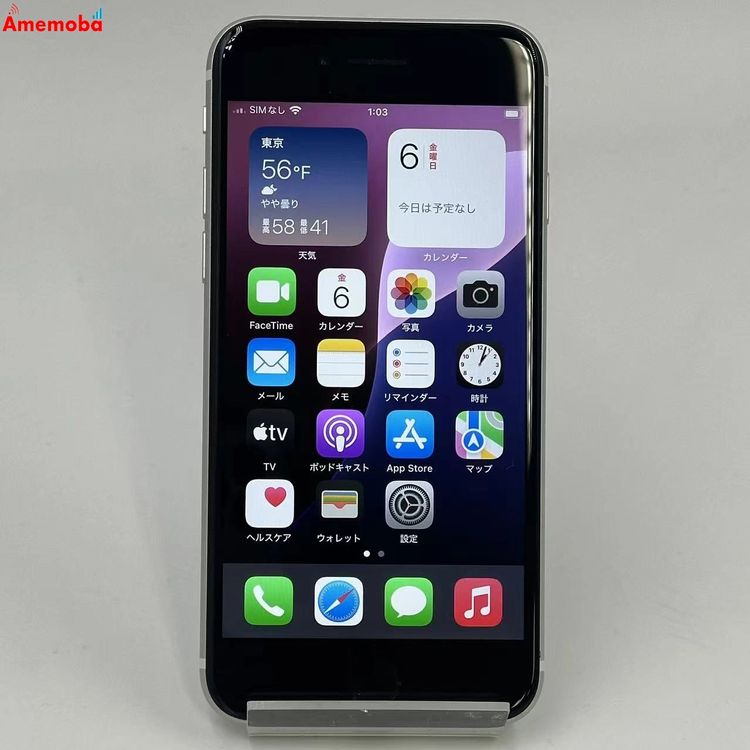 iPhoneSE ��2���� 128GB �ۥ磻�� MXD12J/A Apple��SIM�ե꡼ �����