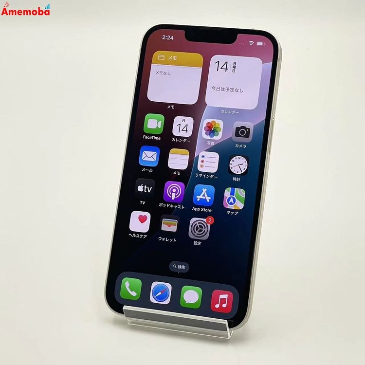®ȯiPhone14 128GB 饤 MPUQ3J/A AUSIMե꡼