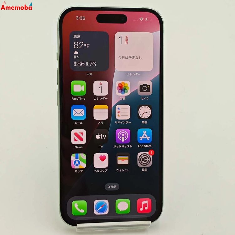 ®ȯiPhone15 128GB ꡼ MTMM3J/A SoftBankSIMե꡼
