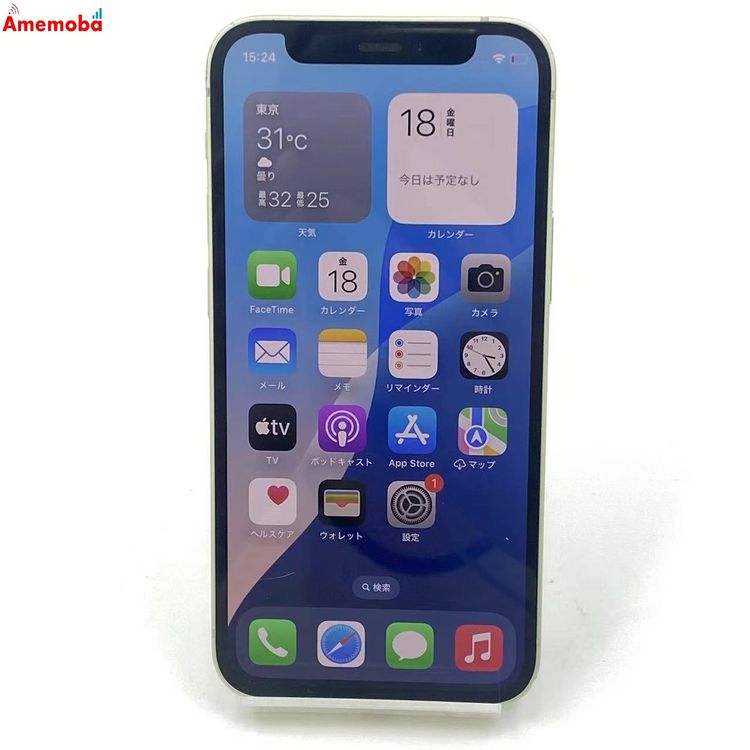 ®ȯiPhone12 mini 128GB ꡼ MGDQ3J/A AUSIMե꡼
