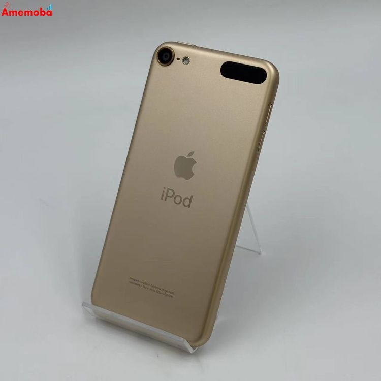 ®ȯiPod touch 7 256GB  MVJ92J/A
