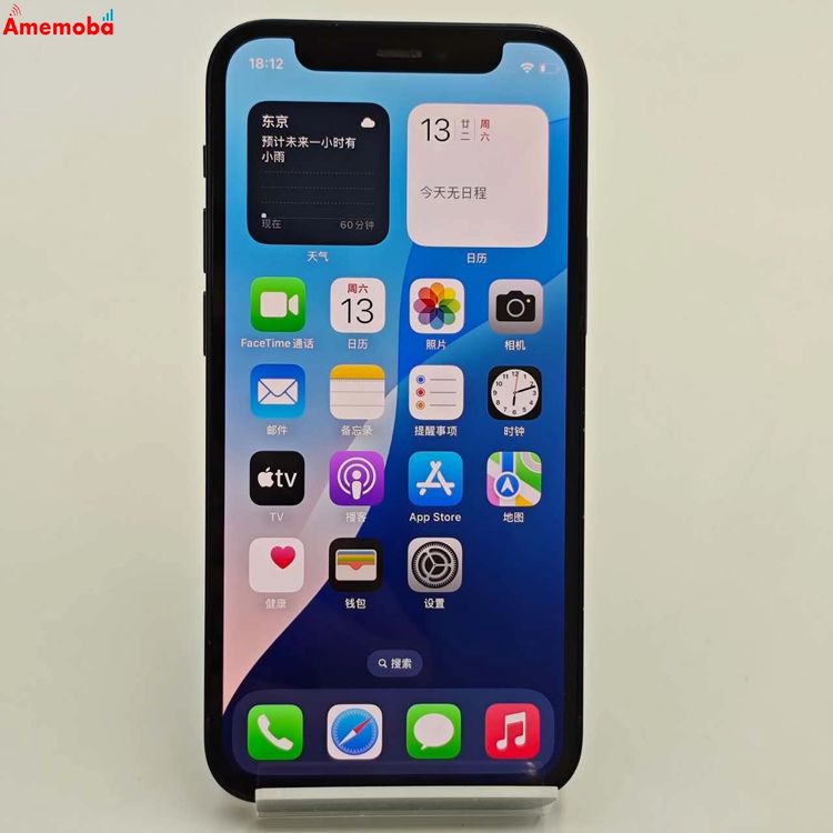 ®ȯiPhone12 mini 64GB ֥å MGA03J/A AUSIMե꡼ 