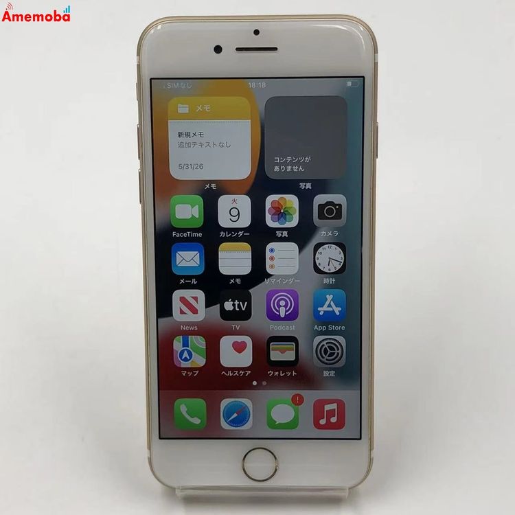��®ȯ��iPhone7 32GB ������� MNCG2J/A AU��SIM�ե꡼ ������