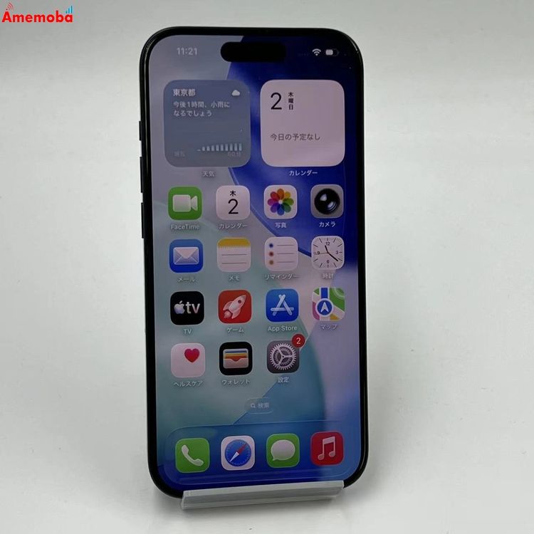 ��®ȯ��iPhone15 Pro 256GB �֥롼�����˥��� MTUG3J/A SIM�ե꡼ ����