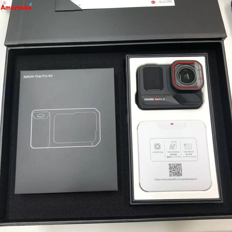 Insta360 Ace Pro 2 Videography Bundle Limited Edit