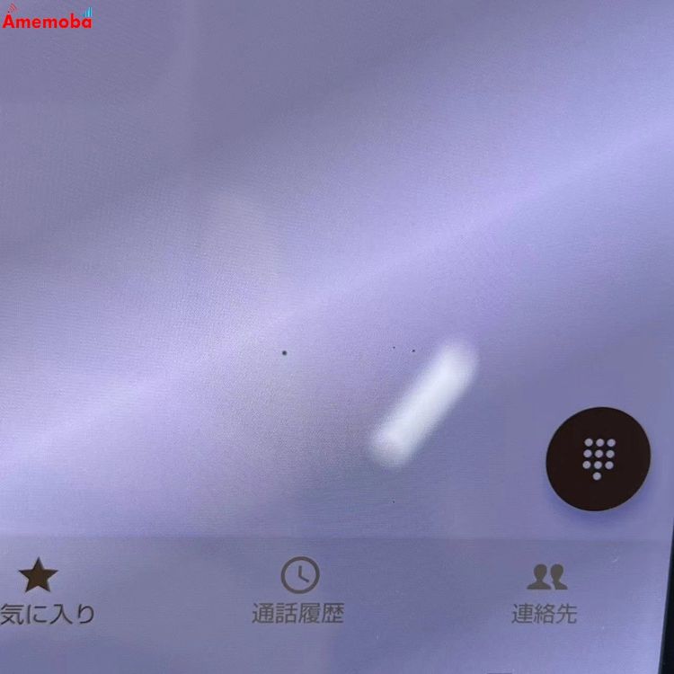 AQUOS sense6 4GB/64GB ����С� SH-54B docomo��SIM�ե꡼ ����