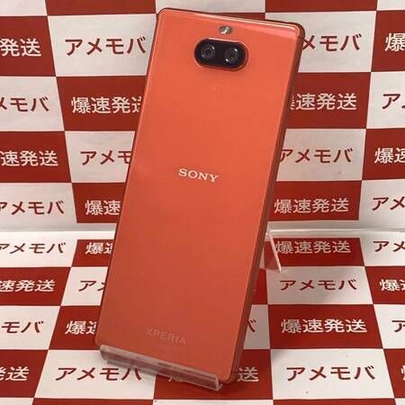 ムスビー｜爆速発送 Xperia 8 SOV42 64GB AU版SIMフリー オレンジ 新品  