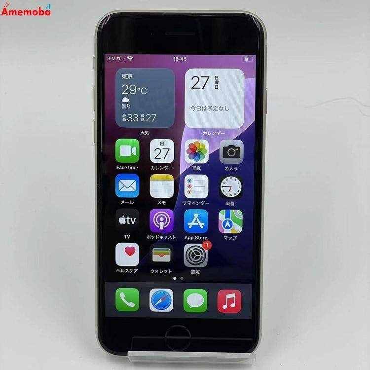 iPhoneSE 3 64GB 饤 MMYD3J/A SoftBankSIMե꡼