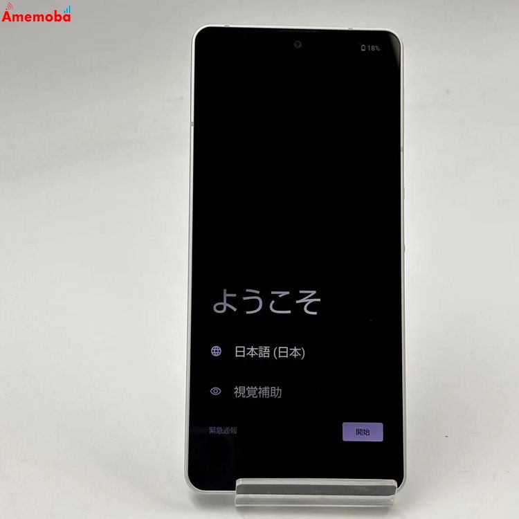 AQUOS sense6 4GB/64GB ����С� SH-54B docomo��SIM�ե꡼ ����