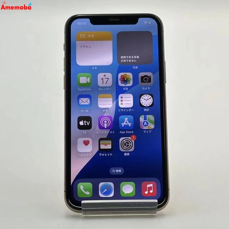 iPhone11 Pro 64GB ������� MWC52J/A SoftBank��SIM�ե꡼ ����