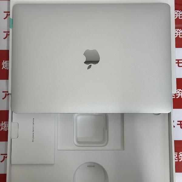 MacBook Air Retina 13 2020 1.1GHz Core i5