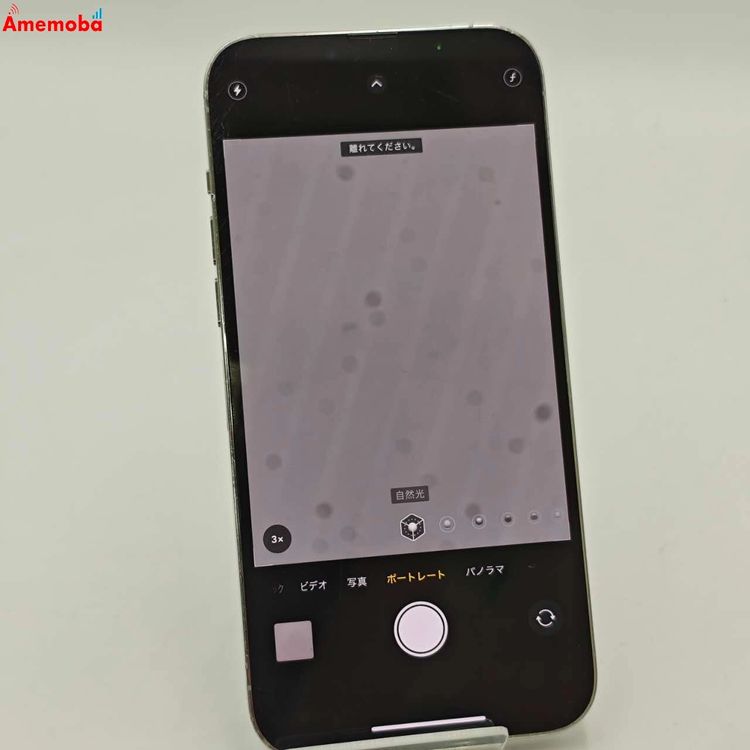 iPhone13 Pro Max 128GB ����С� MLJ53J/A   Apple��SIM�ե�