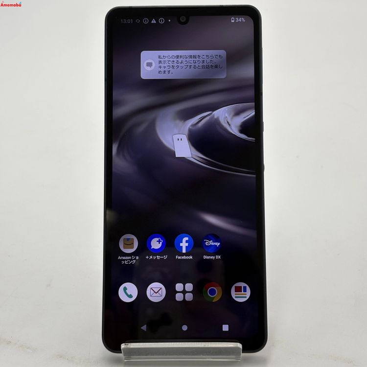 AQUOS sense6 4GB/64GB �֥�å� SH-54B docomo��SIM�ե꡼ ����
