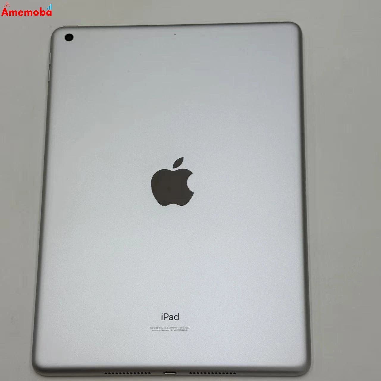 iPad 第9世代 64GB Wi-Fiモデル シルバー 本体 iPad Wi-Fi 64GB - シルバー（第9世代）[整備済製品] - Apple